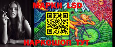 гашик Бузулук