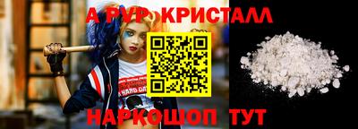 прущая мука Донской