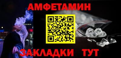 гашик Бузулук