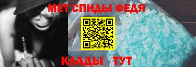 спайс Бугуруслан