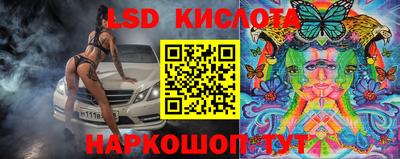 амф Будённовск