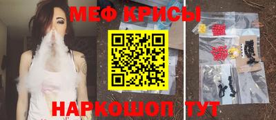 гашик Бузулук